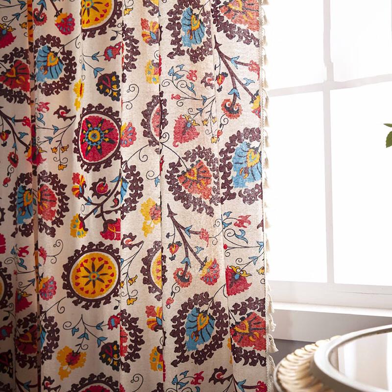 Jingga Half Blackout Tassel Curtain