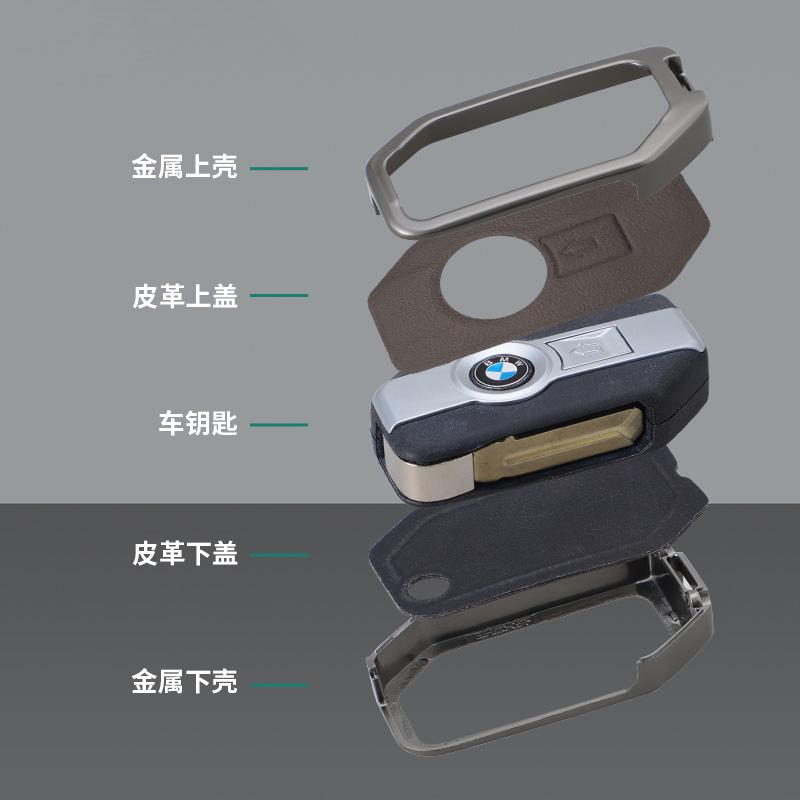 BBKQ7 Leather Car Remote Key Case Cover For BMW R1200GS R1250GS R1200RT K1600 GTGTL F850GS F750GS C400GT F900R F900XR R1200RS K1600GT
