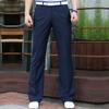 Original Design Korean Casual Flare Pants, Wrinkle-Free, Wide-Leg Suit Style for Young Men