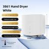 1250W Commercial Toilet Hand Dryer Fully Automatic Intelligent Sensing Hand Drying Machine High Power Small Hand Dryer