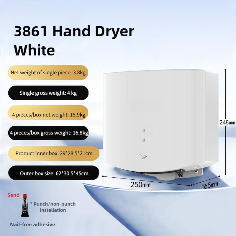 1250W Commercial Toilet Hand Dryer Fully Automatic Intelligent Sensing Hand Drying Machine High Power Small Hand Dryer