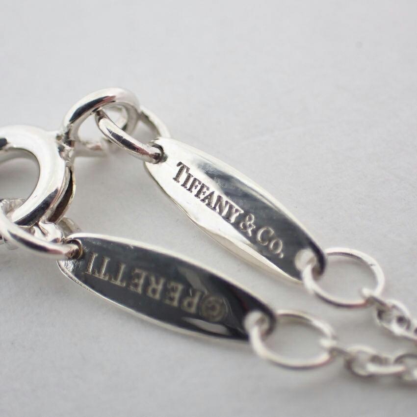 [Used] TIFFANY 925 Teardrop Pendant/Necklace/j69-10