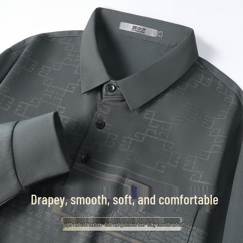 

SNOWFLYING Men s Business Irregular Print Long-Sleeve Polo Shirt M