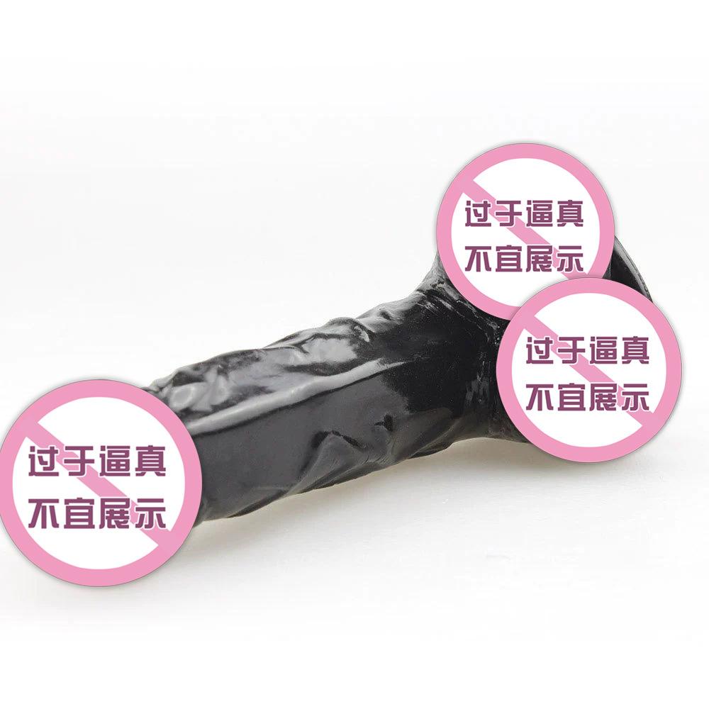 Simulated Dildo with Large Suction Cup Massage Device Female Masturbator with Realistic Inverted 23 * 5cm Solid Dildo