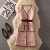 Ladies Sleeveless Vest Jacket Ladies Temperament Goddess Fan Waist Was Thin Cardigan All-match V-neck Ladies Jacket