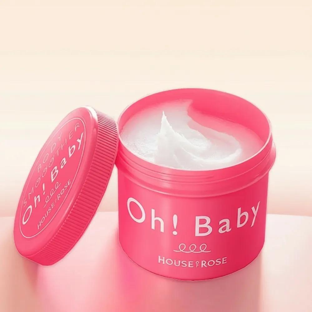 HOUSE OF ROSE Отшелушивающий скраб для тела Oh Baby N Без отдушек 570 г 1