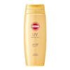 Sunkat KOSE Perfect UV Gel SPF50+ PA++++ 120g Large Size Sunscreen Bonus