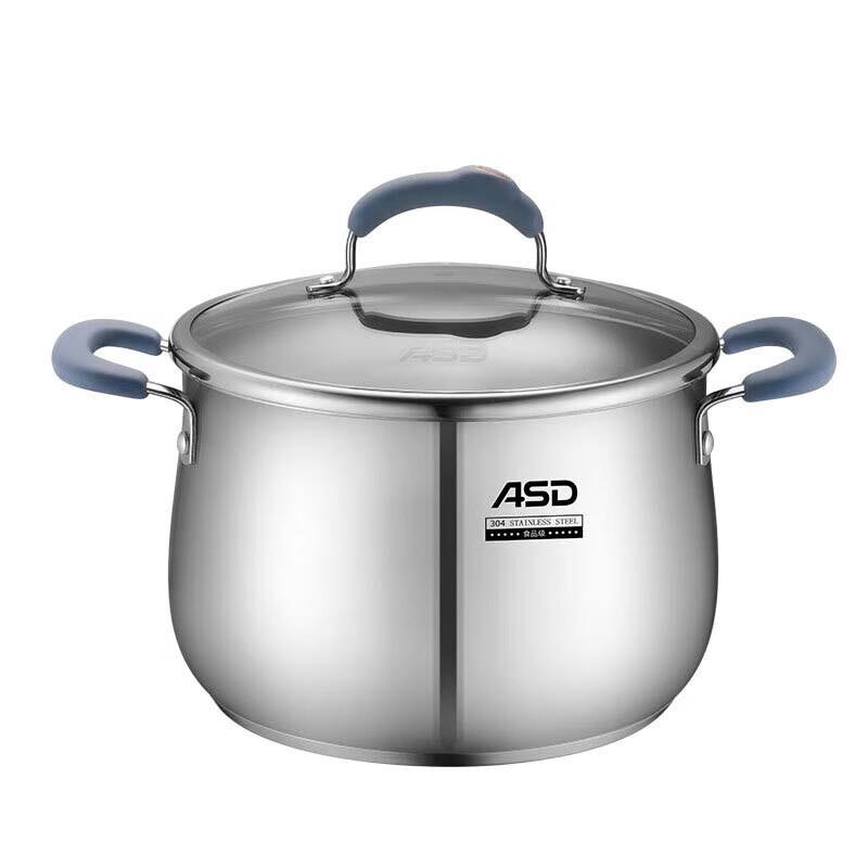 ASD Delish Series 24cm Stainless Steel Soup Pot