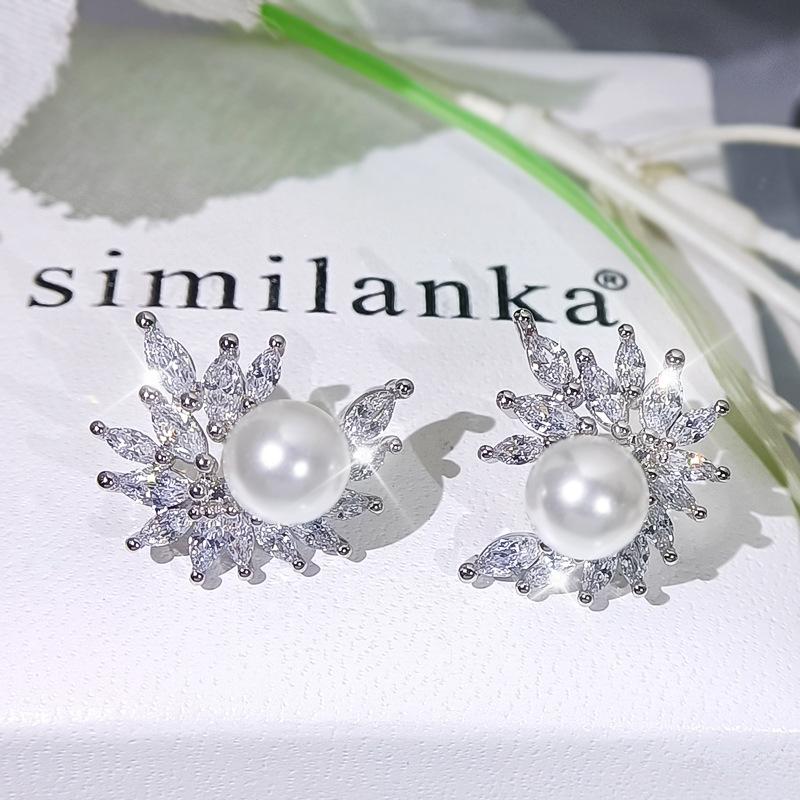 Temperament Noble Group Set Zircon Simulation Pearl Bead Pendant Earrings Open Ring Set Jewelry