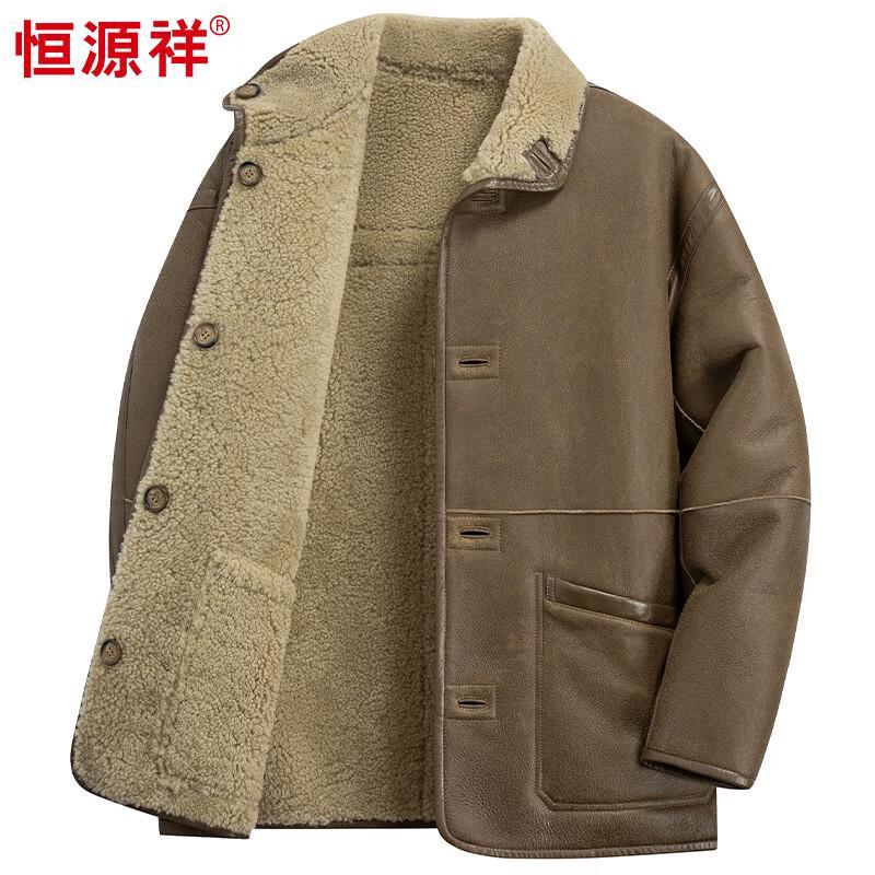 Hengyuanxiang Men's Fleece-Lined Sheepskin Leather Jacket