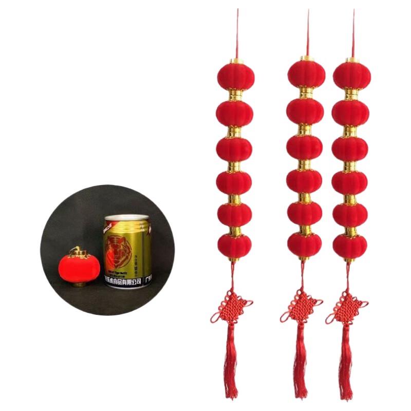 Decorative Mini Hanging Lanterns