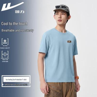 Oberteile – T-Shirts