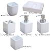 Senko White Cube Soap Bottle White (Mousse Type)