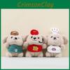 Chef Plush Toy Puppy Plush Keychain Bag Pendant Plush Doll Childrens Gift Day