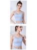 Women's Mesh Sports Bra - Yoga & Running Fitness Vest