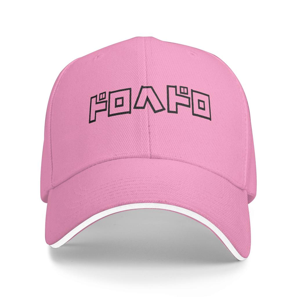 Dorohedoro Title White Sun Baseball Cap  Spring Street Style Hip Hop Hats For Couple Women Tennis Skate Baseball Caps