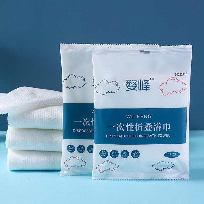 Disposable Bath Towel Large Compressed Towel Travel Portable Individually Packed Thickened Cotton Towel Hotel Bath Towel
