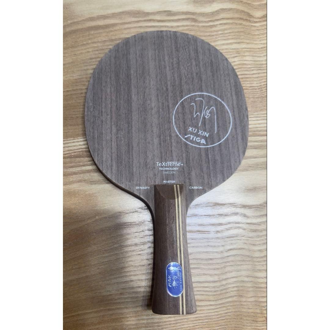 Used STIGA Dynasty Carbon Xu Xin Edition