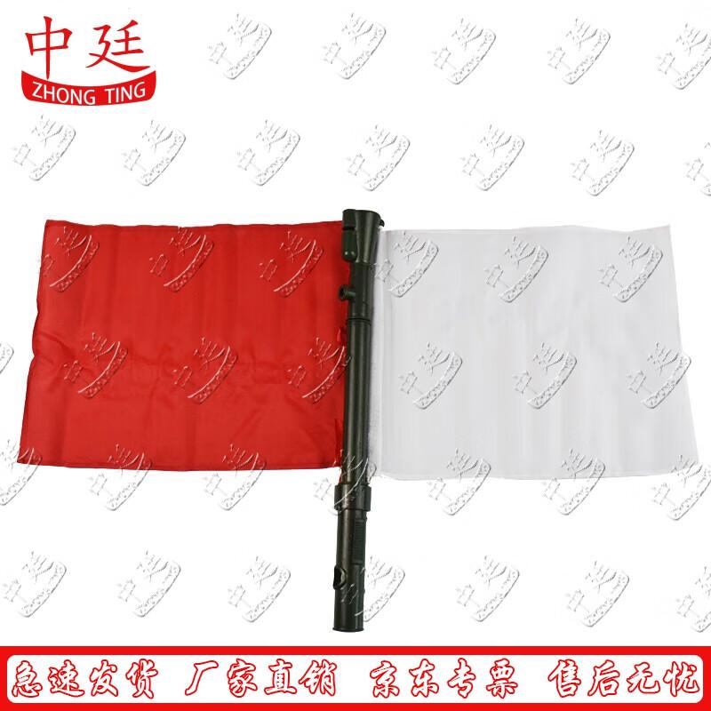 Stainless Steel Signal Flag Set