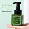 Zhenweini PMXSY Foam Hand Soap