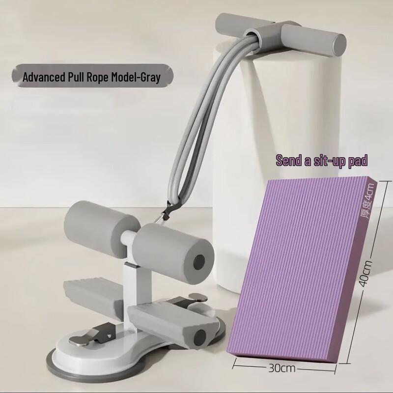 WEZHO Suction Cup Sit-up Bar