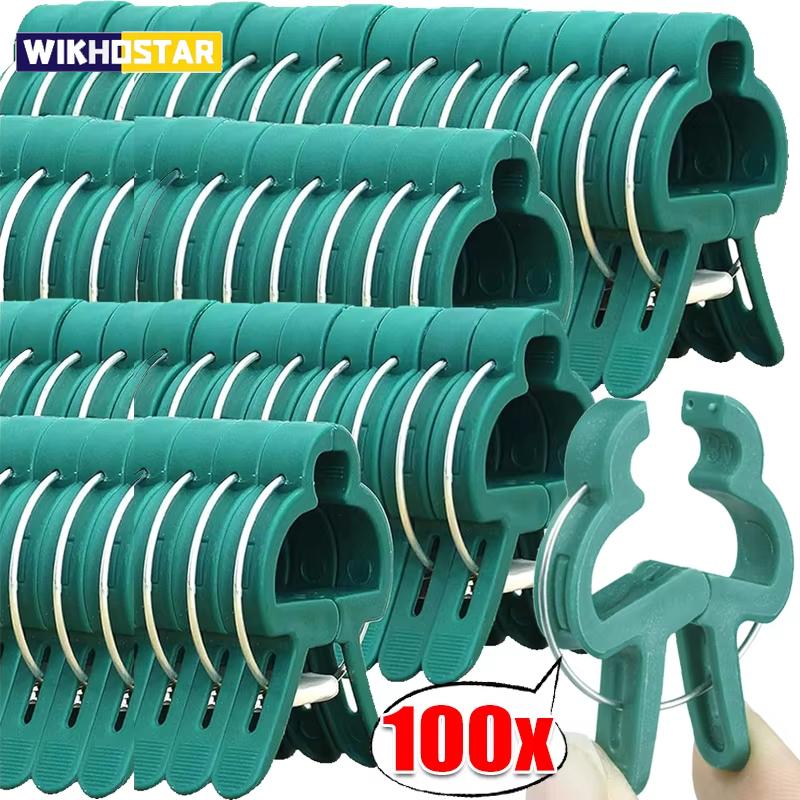 100pcs Plant Fixed Clips Reusable Garden Greenhouse Bracket Garden Plants Vine Climbing Clamp Flower Tomato Support Fastener