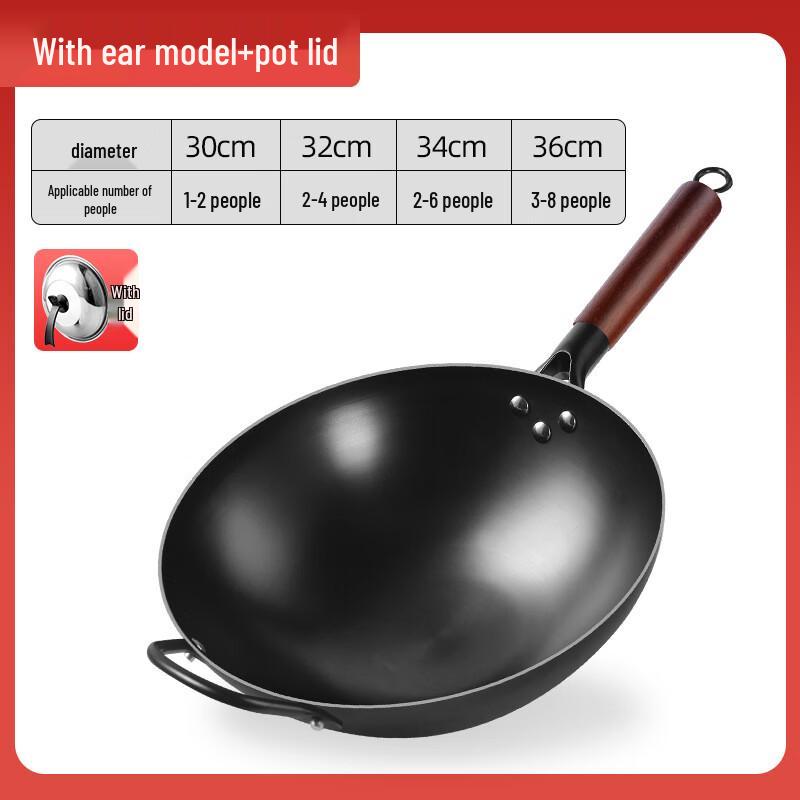 

ZhiShi Traditional Round-Bottom Iron Wok with Lid