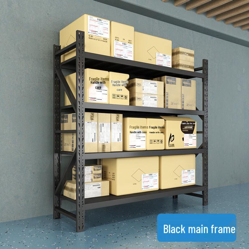 

DiBorlang Heavy Duty 4-Tier Storage Rack