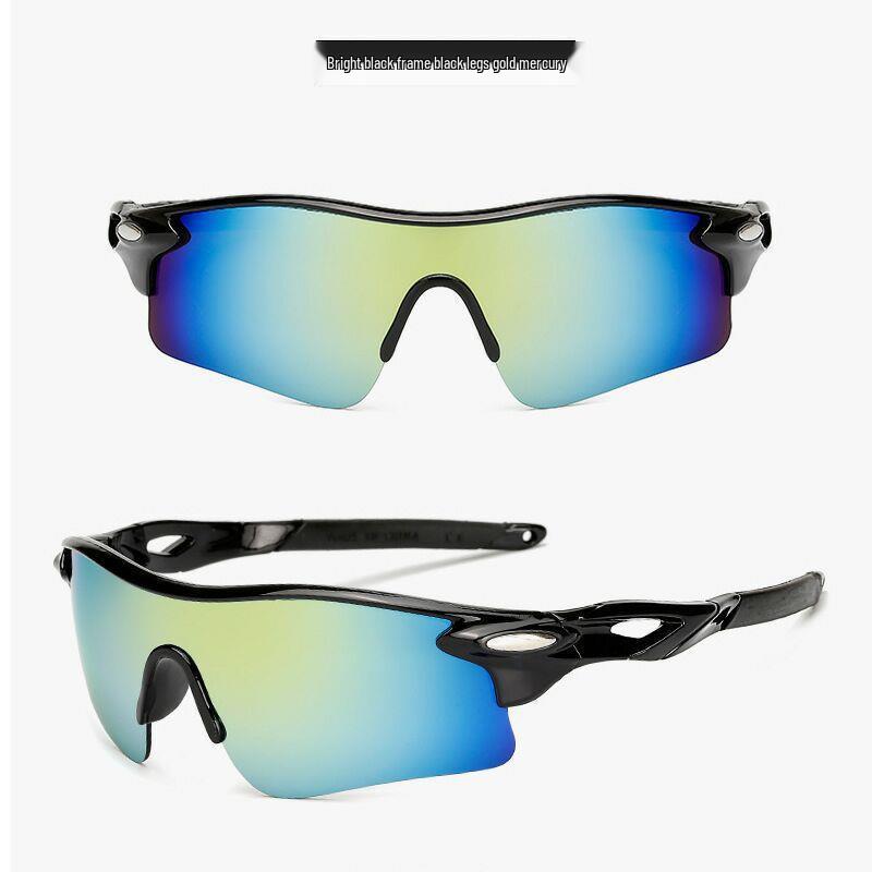 Unisex 9181 Cycling and Outdoor Sports Sunglasses