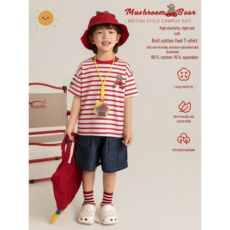 Youyou Boys Striped Mushroom Embroidered Short Sleeve T-Shirt 140 cm