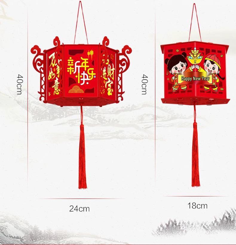 New Year's Day Festival Lanterns: Festive Palace Lantern Hangings with Fu Character & Cartoon Ornaments for Store Decorations