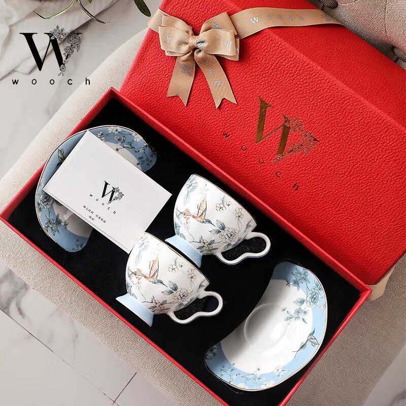 WOOCH Nordic Holiday Ceramic Teacup & Saucer Gift Set