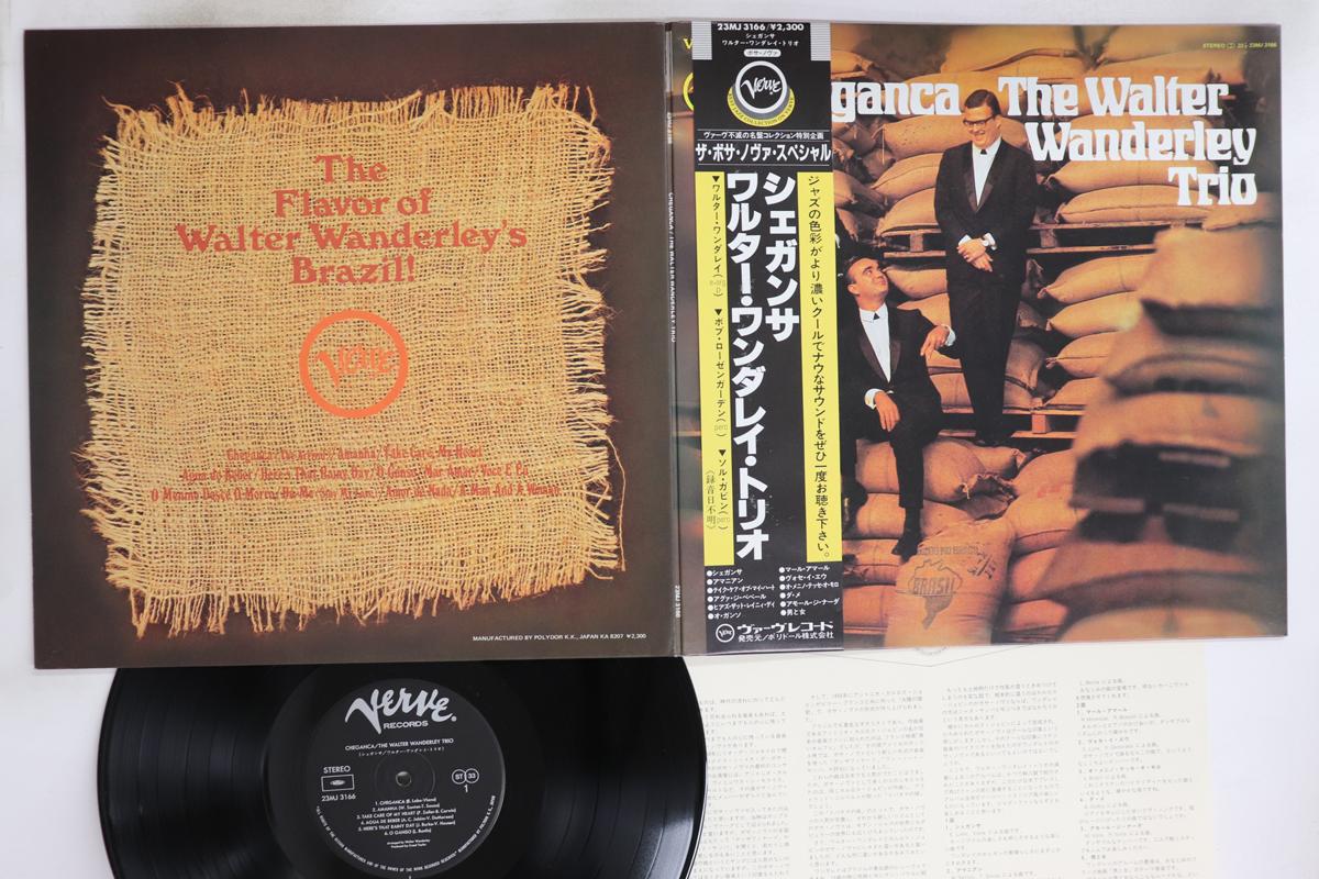 

LP Record WALTER WANDERLEY TRIO - Cheganca 23MJ3166 VERVE 1983 Japan Obi Jazz Used