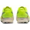 ASICS Magic Speed 2 Women Low Top Carbon Plate Running Shoes Safety Yellow/White 1012B274-750