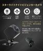 Car Camera, Safe Driving, Infrared Night Vision Function, Latest Multi-Compatible, AHD 720P Rear Camera,