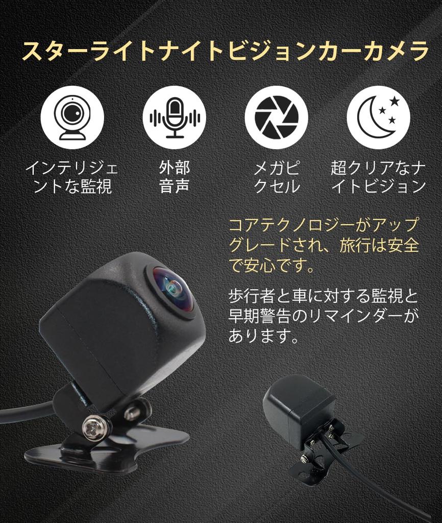 Car Camera, Safe Driving, Infrared Night Vision Function, Latest Multi-Compatible, AHD 720P Rear Camera,