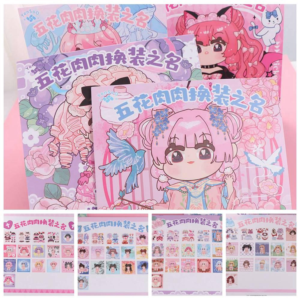 Paper Dress Up Sticker Cartoon Dress-up Outfit Stickers Painting Book Stickers  Hand Ledger