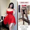 Sexy Mature Mesh See-through Temptation Nightdress Pure Desire Pajamas Dress Elegant Red Sweet Tank Mini Dress Korean Women J69G