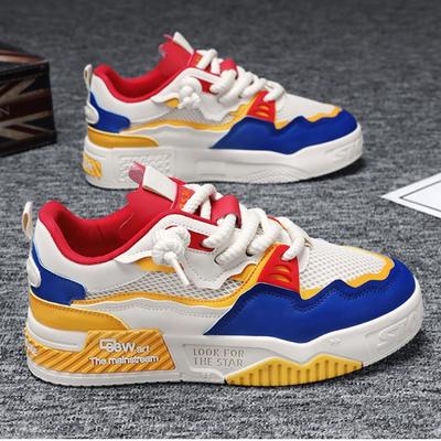 Herren Vulkanisierte Schuhe Trendige Personalisierte Teenager Freizeitschuhe Runde Zehenpartie Schnürschuhe Übergröße Plateauschuhe Herrenschuhe