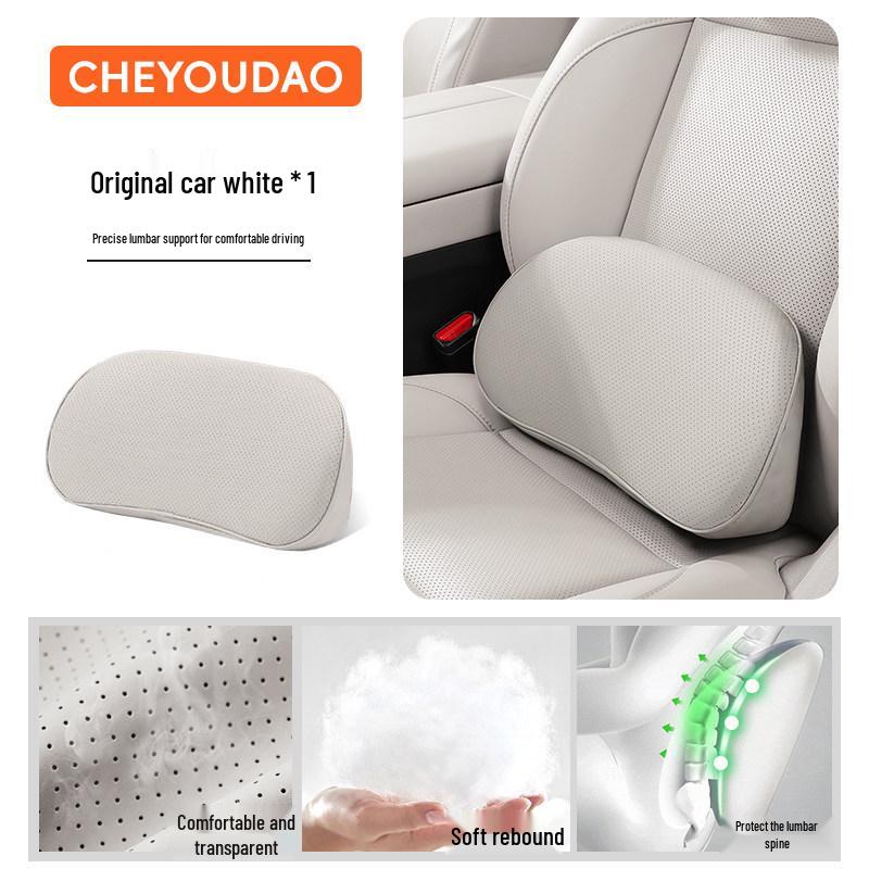 Changan Car Headrest & Lumbar Support Set for CS35/55/CS75 Plus