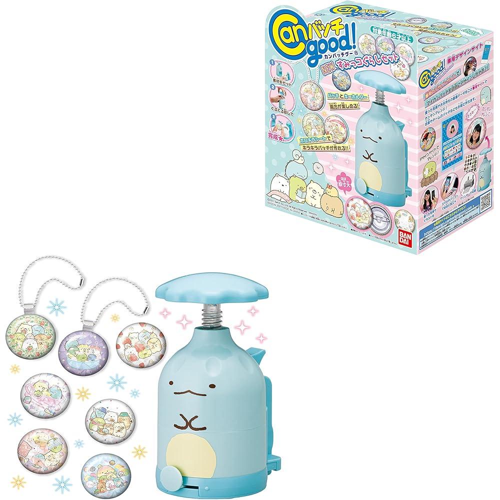 Bandai Can Badge Good! Sumikko Gurashi Set Cute Design Collectible Accessories