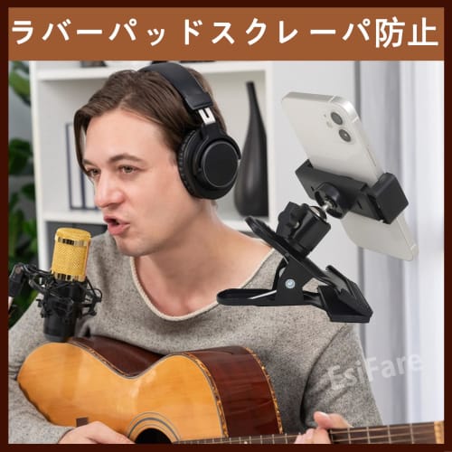 EsiFare Smartphone Holder, Clip-on Phone Holder, Smartphone Stand, Clip-on Mount with 1/4" Screw, Multi-Angle Adjustment, Live Broadcast Bracket Stand