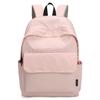 Schoolbag Korean Version Ins Simple Solid Color Backpack Female Junior High School College Student High Value Schoolbag Street Trend Versatile Back
