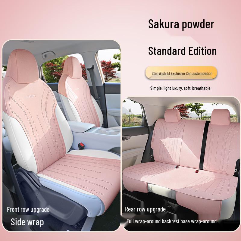 Geely Xingyuan Suede Seat Cushion: All-Season, Half-Covered, Breathable, Perforated Saddle Pad Car Model Year Remarks