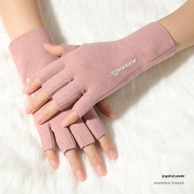Women's Winter Thermal Fingerless Gloves
