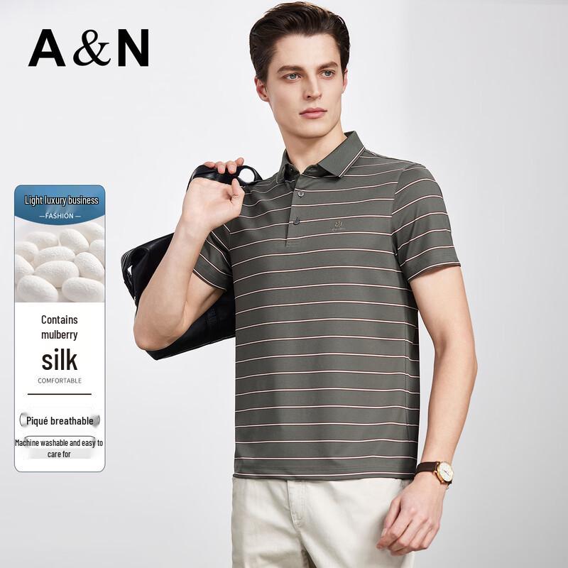 Antonio Men s Silk Blend Striped Easy-Care Polo Shirt 56