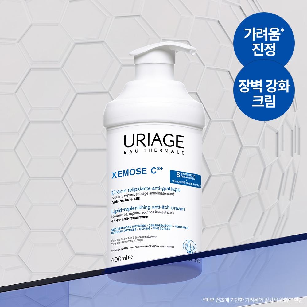 Uriage [face   Body Cream For The Whole Family] Uriage Hair Removal Cream 400ml