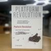 Platform Revolution Book