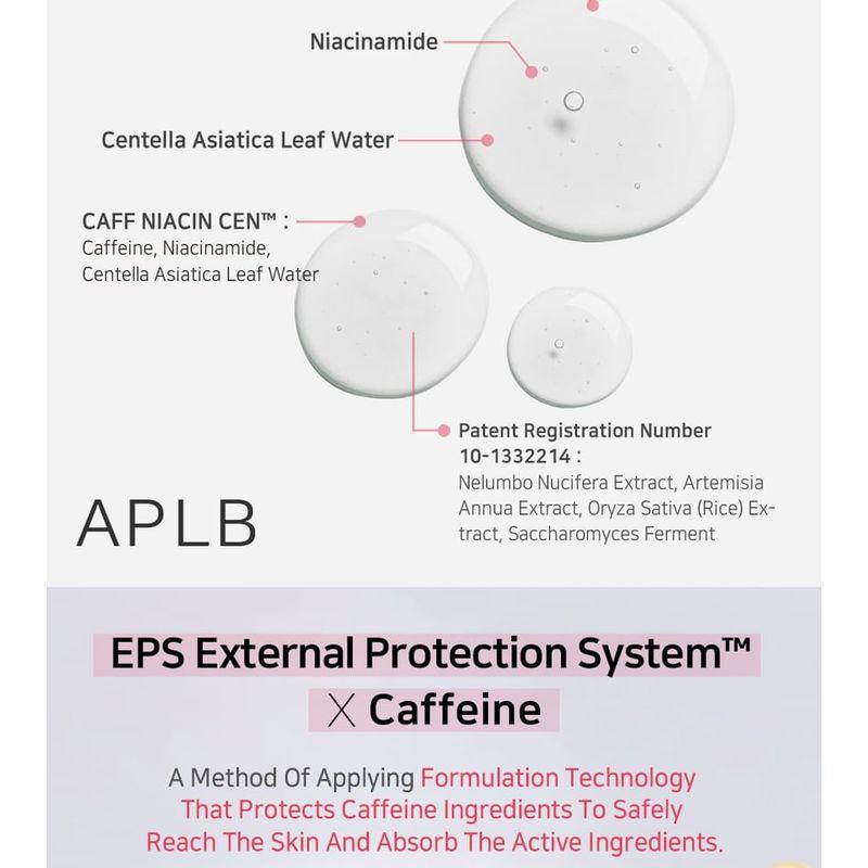 APLB - Caffeine Niacinamide Ampoule Serum