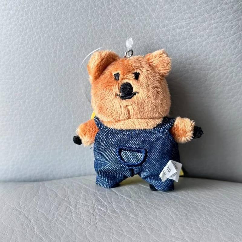 Koala Käse Plüsch Schlüsselanhänger mit weicher Baumwollfüllung für Kinder Sammler